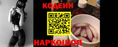 каннабис Рязань