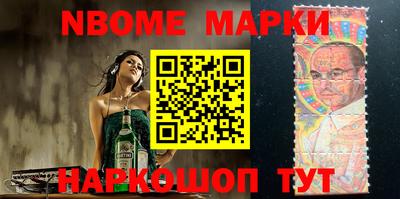 мефедрон Рыбинск