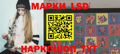 мефедрон Рыбинск