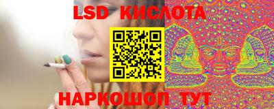 кокаин премиум Рузаевка