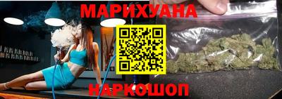 мефедрон Рыбинск