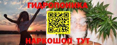 кокаин премиум Рузаевка