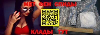 каннабис Рязань