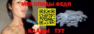 кокаин премиум Рузаевка