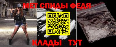 каннабис Рязань