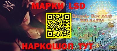 мефедрон Рыбинск
