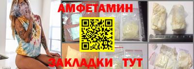 каннабис Рязань