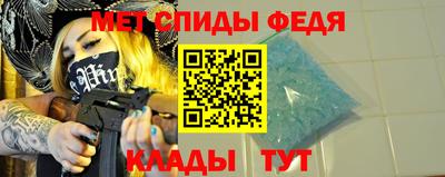 каннабис Рязань