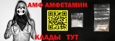 мефедрон Рыбинск