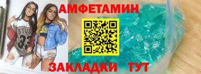 каннабис Рязань