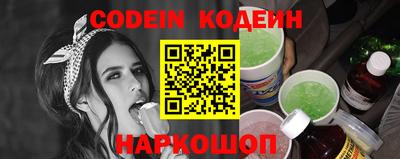 каннабис Рязань