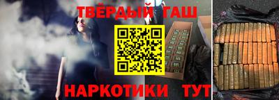 каннабис Рязань