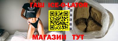 каннабис Рязань